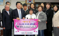 자활공동체의 `아름다운 기부'