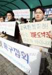 의정부시민단체, 사행성 경륜장 반대