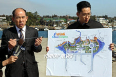 제주 해군기지 위미 기초조사 설명