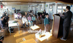 시골 초등학교 마지막 졸업식