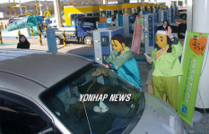 설 잘 보내시고 우리 농산물 애용하세요