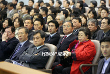 임시이사가 정이사 선임 대법원 공개변론