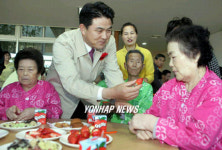 통일딸기 맛 보시죠