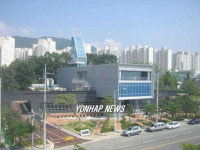 부산어촌민속관 23일 개관