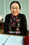 가곡 예능보유자 조순자씨