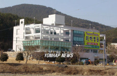 불교계 재활병원 거제에 개원