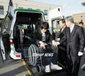 전남대 장애학생 전용차량