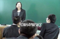 <원어민교사 눈에 비친 한국학교와 학생>