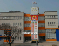 순창 옥천 인재숙