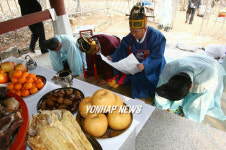 1천년 전통 수리산 산신제