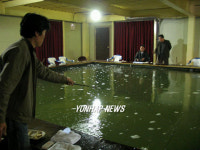 실내 경품 낚시터