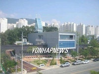 부산어촌민속관 개관..어업역사 한눈에