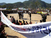 일해공원 명칭 지지한다