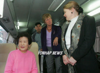 각국 대사부인, 구립종로노인복지관 방문