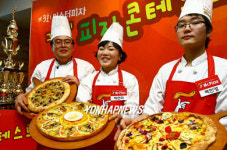 내가 피자의 왕