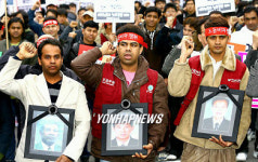 여수출입국관리사무소 화재참사 희생자 추모제 및 규탄집회