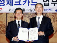 우체국ㆍ삼성카드 제휴