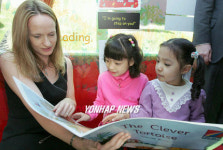 찾아가는 PCA 잉글리시 어드벤처에서 배우는 신나는 영어