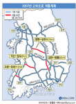 <올해 고속도로 220㎞ 늘어난다>