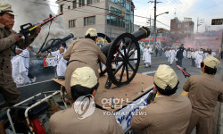 <대포 진압 함안 군북 3.1운동>