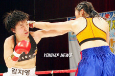 김지영, IFBA 세계타이틀 2차 방어