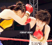 김지영, IFBA 세계타이틀 2차 방어