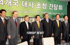 정세균 당의장, 미,일,중,러 주한 대사들과 간담회