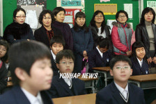 성사중학교 입학식