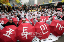 축산단체 `한미 FTA 반대 집회(종합)