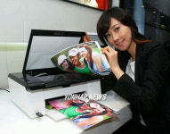 삼성전자, 블루투스 잉크젯 복합기 출시