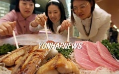 3월7일 참치.삼치 먹는 날..최고 20%할인<해양부>