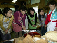 고추장 담그기는 말이지요