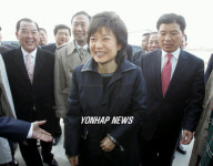 박근혜 전 대표 전주 첨단산업단지 방문