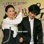 말썽꾸러기 최강! 꿀밤 한대!