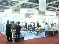 검안.세척 무료