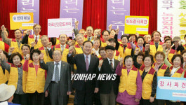 우리도 할 수 있다