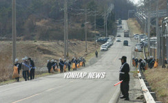 여수산단 `대청소