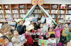 강릉 산골학교에 도서관 생겼어요