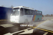 금강산 관광 구제역 방역 강화