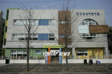 삼성 안산에 44번째 어린이집 열어