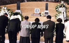석오 이동녕선생 67주기 추모식