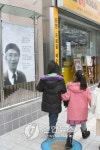 <도시도 개성..공공디자인 시대>