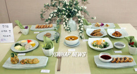 치즈의 모든 것, 임실로 오세요