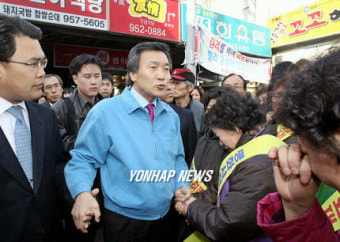 화재피해 상인 위로