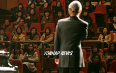 주부들 위한 모닝콘서트