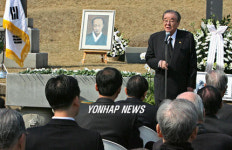 석오 이동녕 선생 67주년 추모제