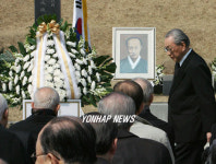 석오 이동녕 선생 67주년 추모제