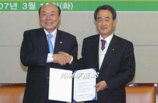 광주 수완지구에 농산물 종합유통센터 건립