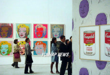 앤디 워홀 팩토리전 전경