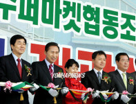 이명박 영주 방문